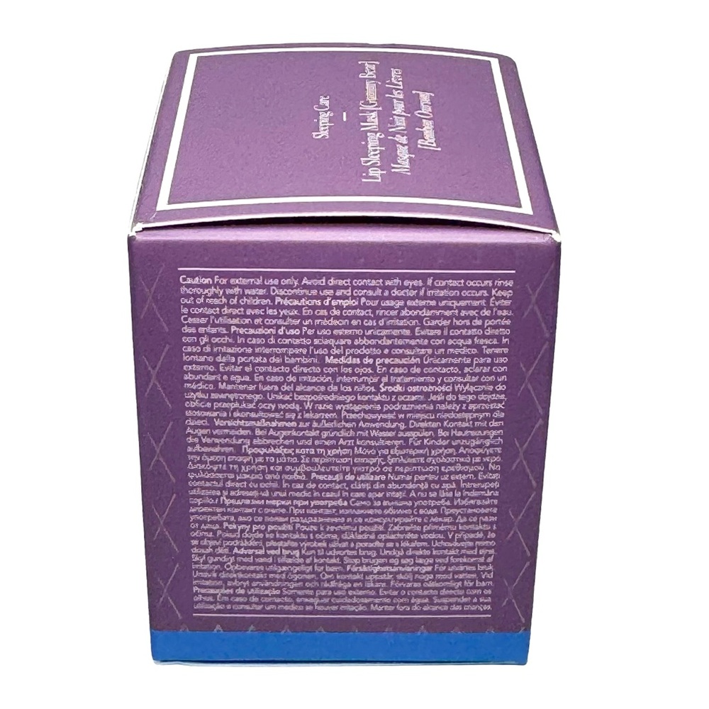 Laneige Lip Sleeping Mask Gummy Bear 20g New‎ In Box Hydrating Balm K Beauty - Picture 3 of 7